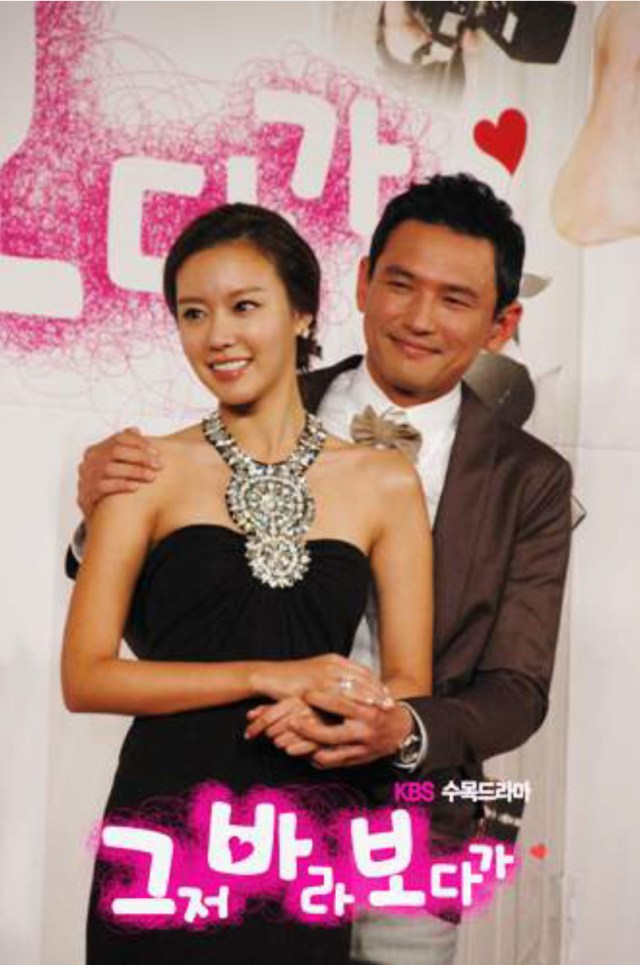 That Fool for blog, may 2016