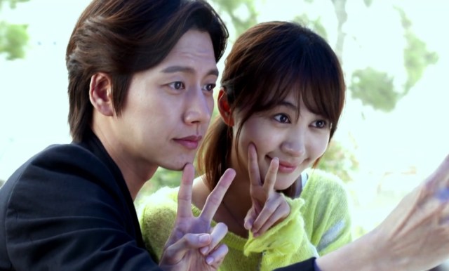 Far Away Love, Blog above text