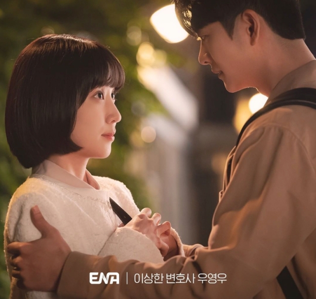 Korean actors Park Eun Bin and Kang Tae Oh in a scene from Extraordinary Attorney Woo K-drama